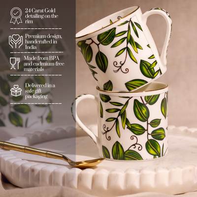 Elegant Foliage in Green Tea/ Coffee Cups - Set of 6, 200 ml