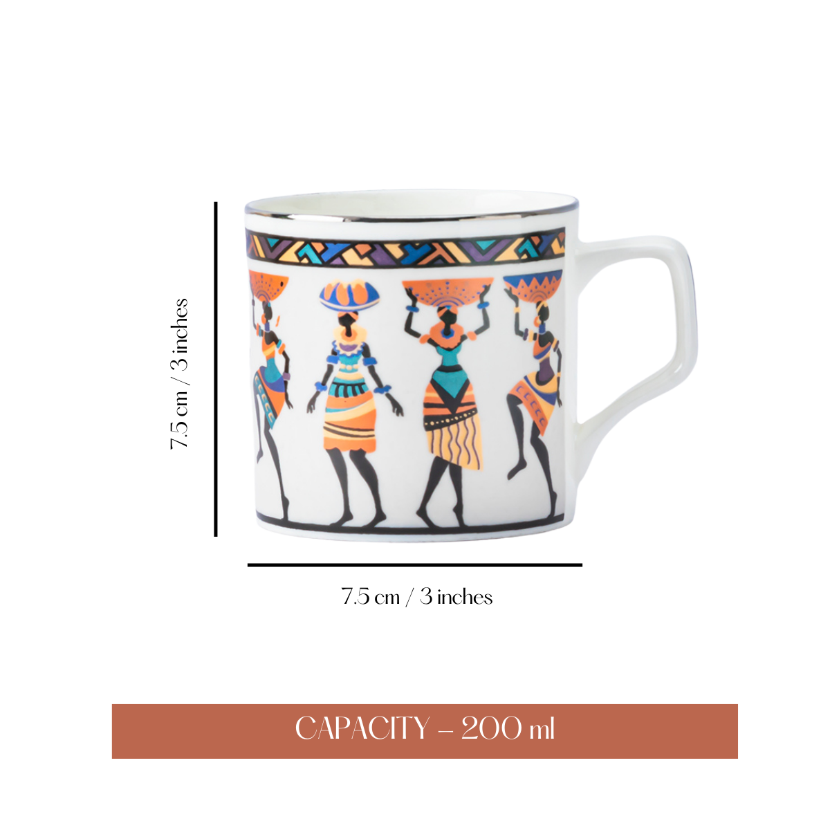 African Tribal Dancers Tea/ Coffee Cups - Set of 6, 200 ml