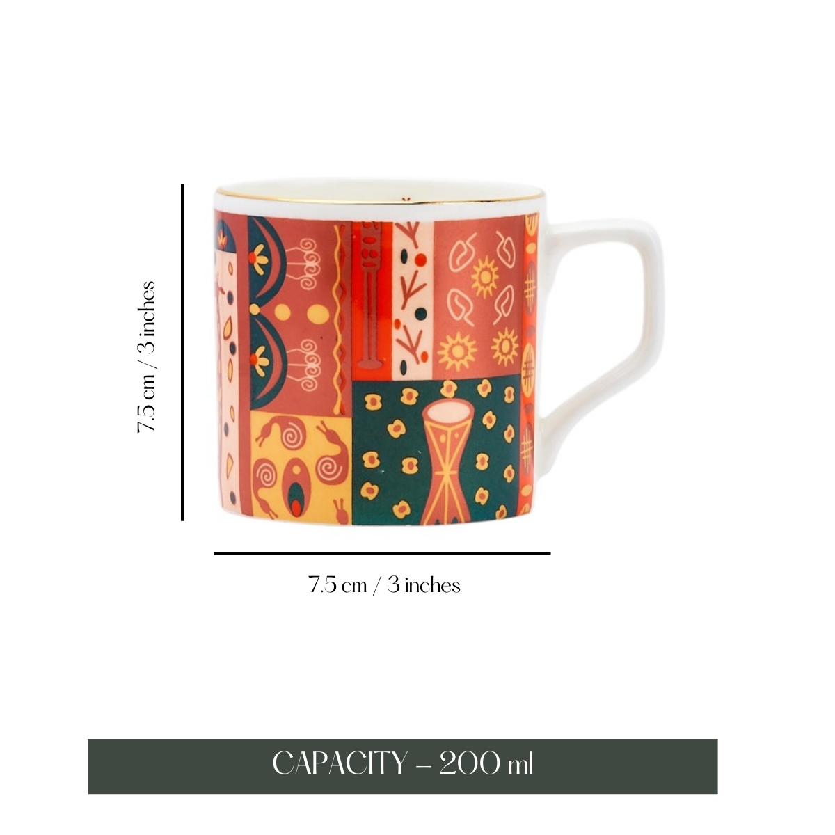 Artistic Impressions Tea/ Coffee Cups - Set of 6, 200 ml